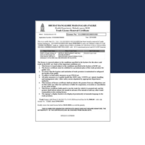 Trade License Registration